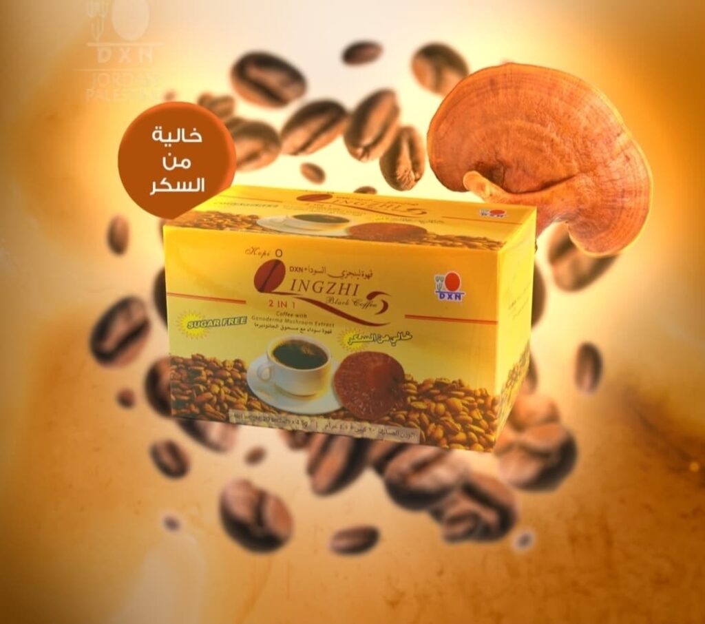 قهوة لينجزي السوداء